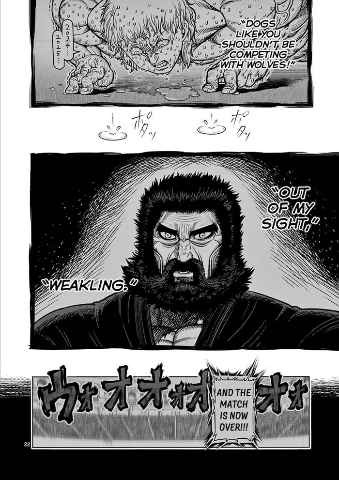 Kengan Ashura Chapter 94 image 23_optimized